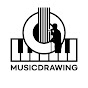 MusicDrawing 뮤직드로잉