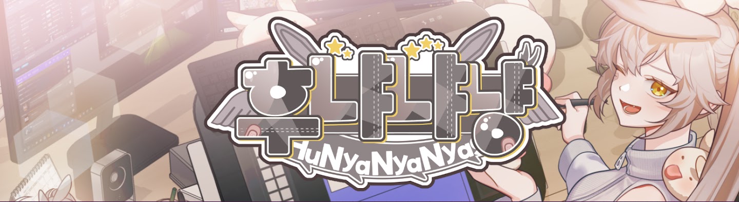 Detail Page Banner Image
