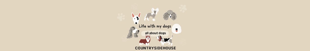 countrysidehouse