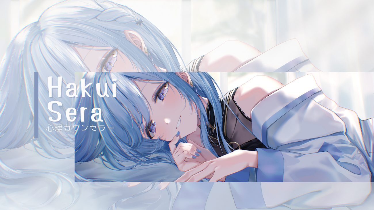 チャンネル「白衣セラ🦋💙心理カウンセラー」のバナー