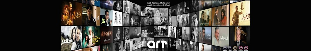 ART TV Network Banner