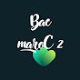 Bac Maroc 