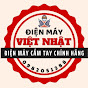 ĐIỆN MÁY VIỆT NHẬT