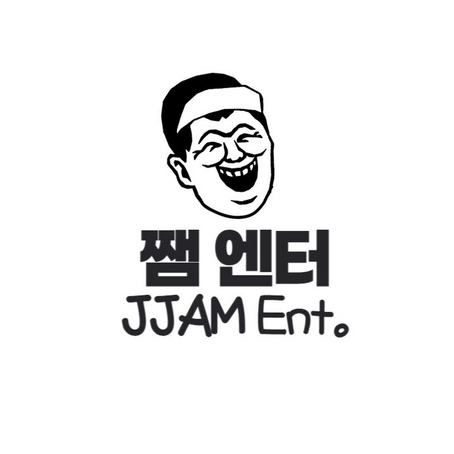 쨈엔터 JJAM Entertainment - YouTube 쨈엔터  JJAM Entertainment