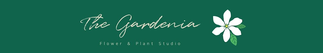 더가드니아 The Gardenia