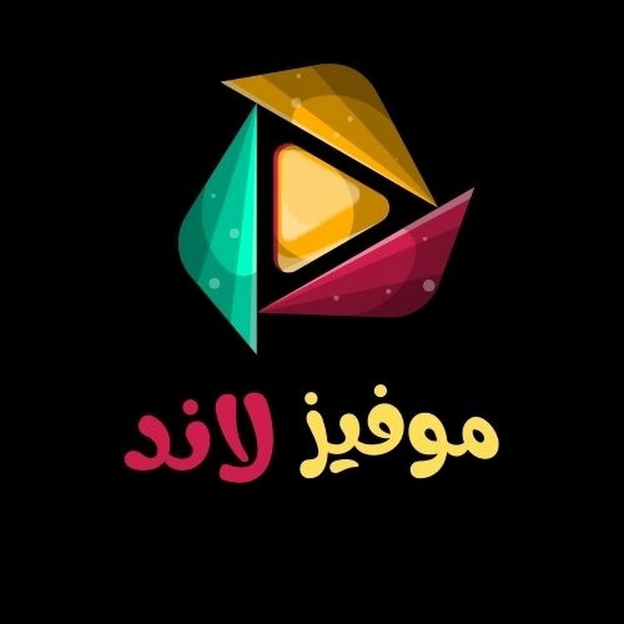 موفيز لاند - Movies Land - YouTube