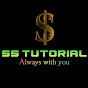 SS Tutorial