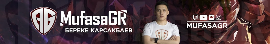 Bereke Karsakbayev