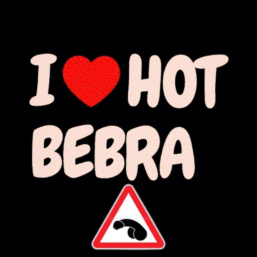 Обои i hot bebra