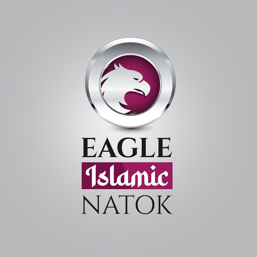 Eagle Islamic Natok