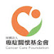 Cancer Care Foundation