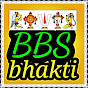 BBS BHAKTI