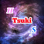 Tsuki /月