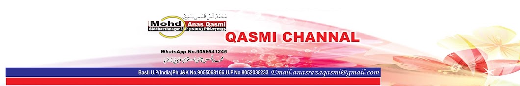 Qasmi Urdu Channel