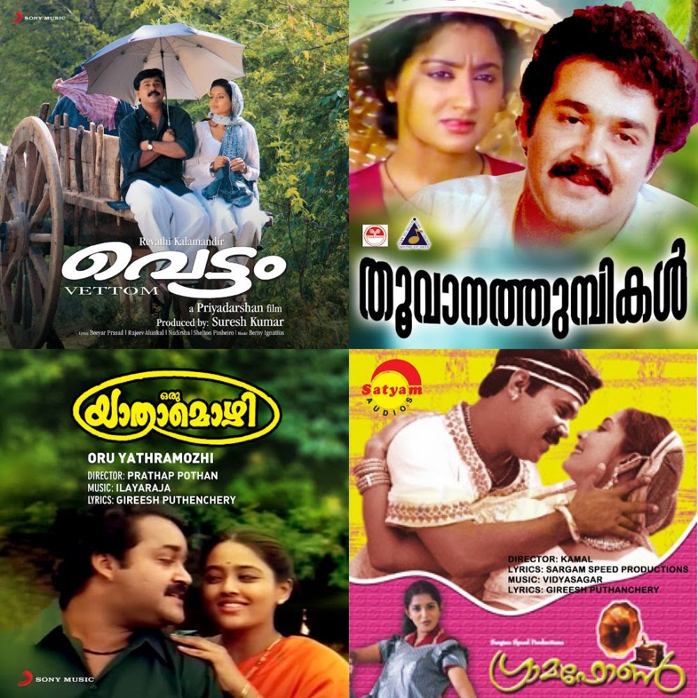 best-of-malayalam