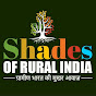 Shades of Rural India