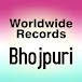 Worldwide Records Bhojpuri