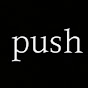 push all