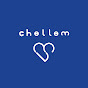 첼렘 | Chellem