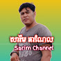 Sarim Channel