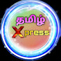 Tamil Xpress