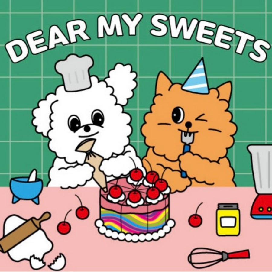 dearmysweets디어마이스윗츠 - YouTube dearmysweets디어마이스윗츠