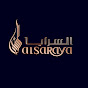 Al Saraya Studio