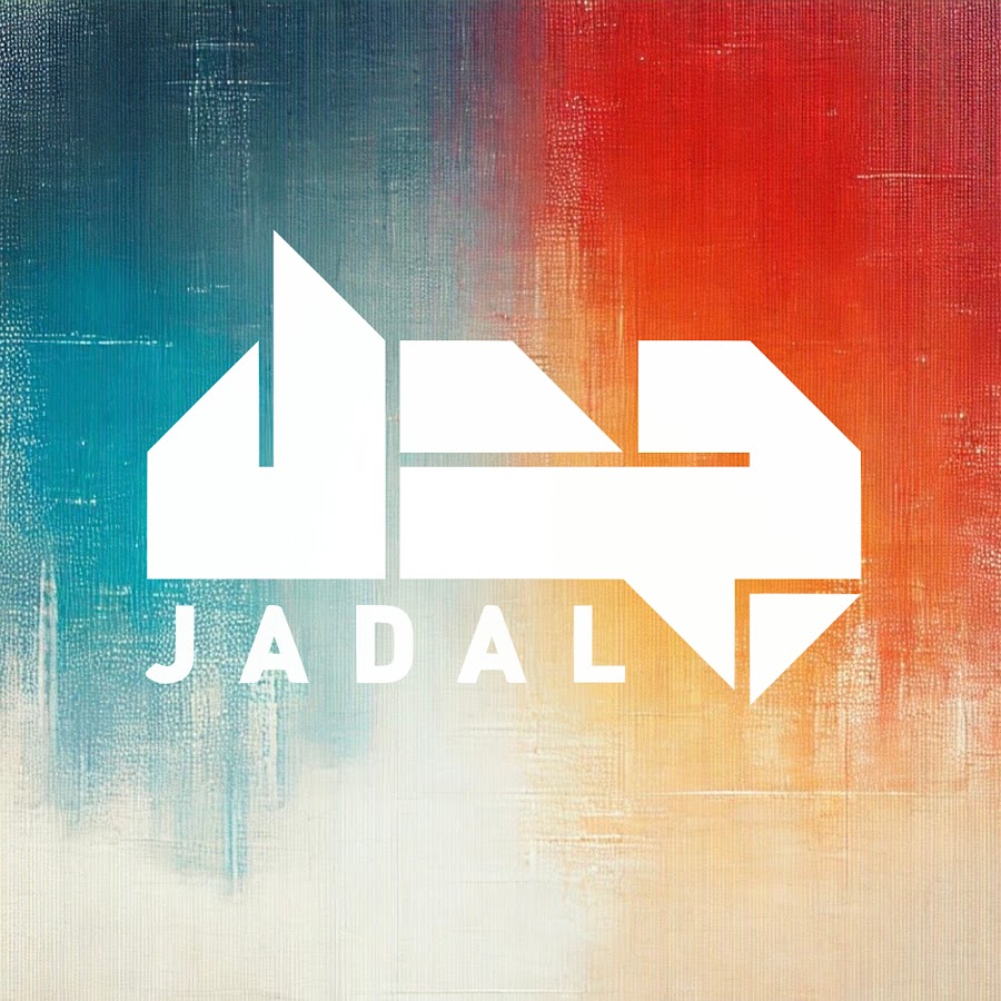 JadaL | جدل @jadal