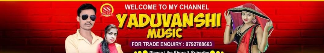 Yaduvanshi Music Banner