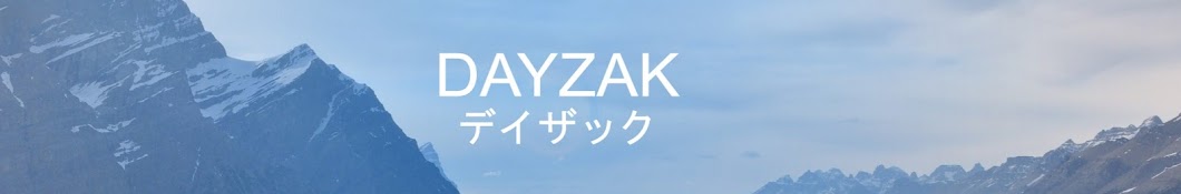 dayzak