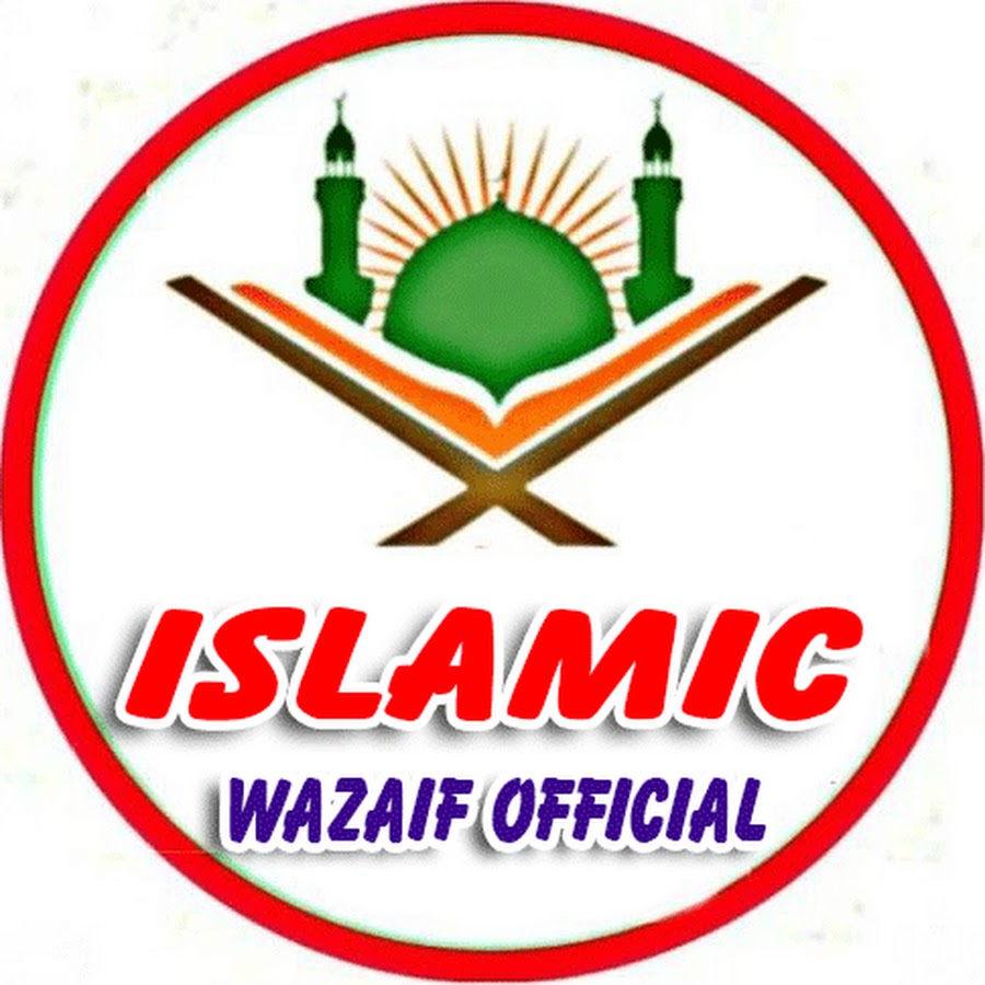 Profile avatar of IslamicWazaifOfficial1