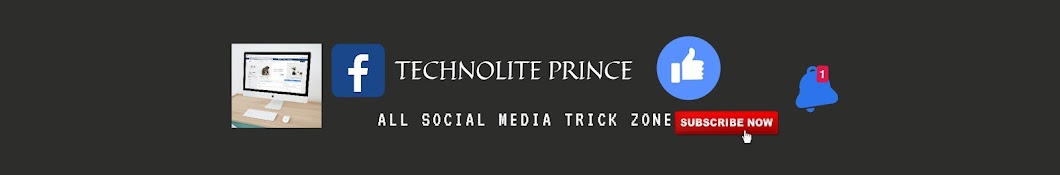 TECHNOLITE PRINCE Banner