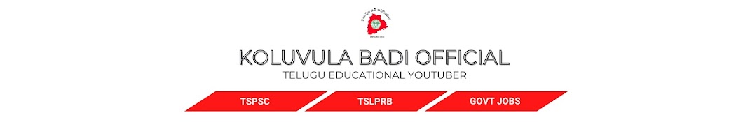 koluvula Badi official