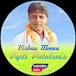 Vishnu Meena Pipli Patalwas