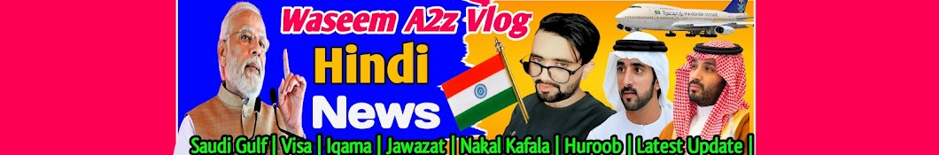 Waseem A2Z Vlog