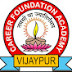 Career Foundation Academy vijaypur Sheopur MP