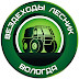 logo Lesnikvologda