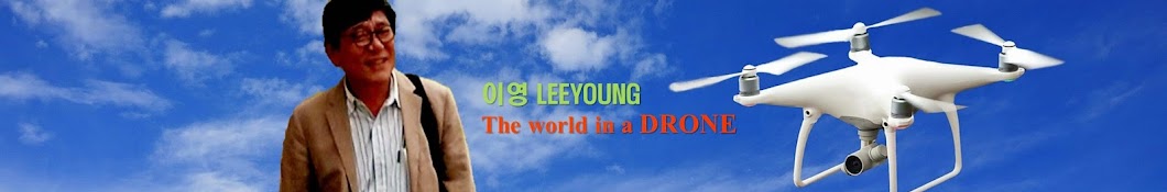 LEEYOUNG