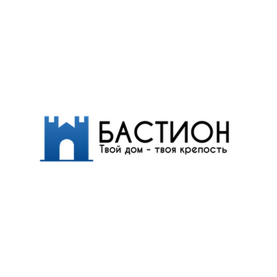 Бастион групп. Группа Бастион. Бастион логотип. Бастион логотип синий. Бастион мебель СПБ.