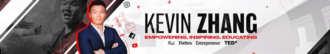 Kevin Zhang Banner