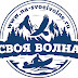 logo Своя Волна