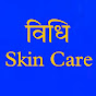 Vidhi skincare