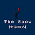 THE SHOW【海外の反応】