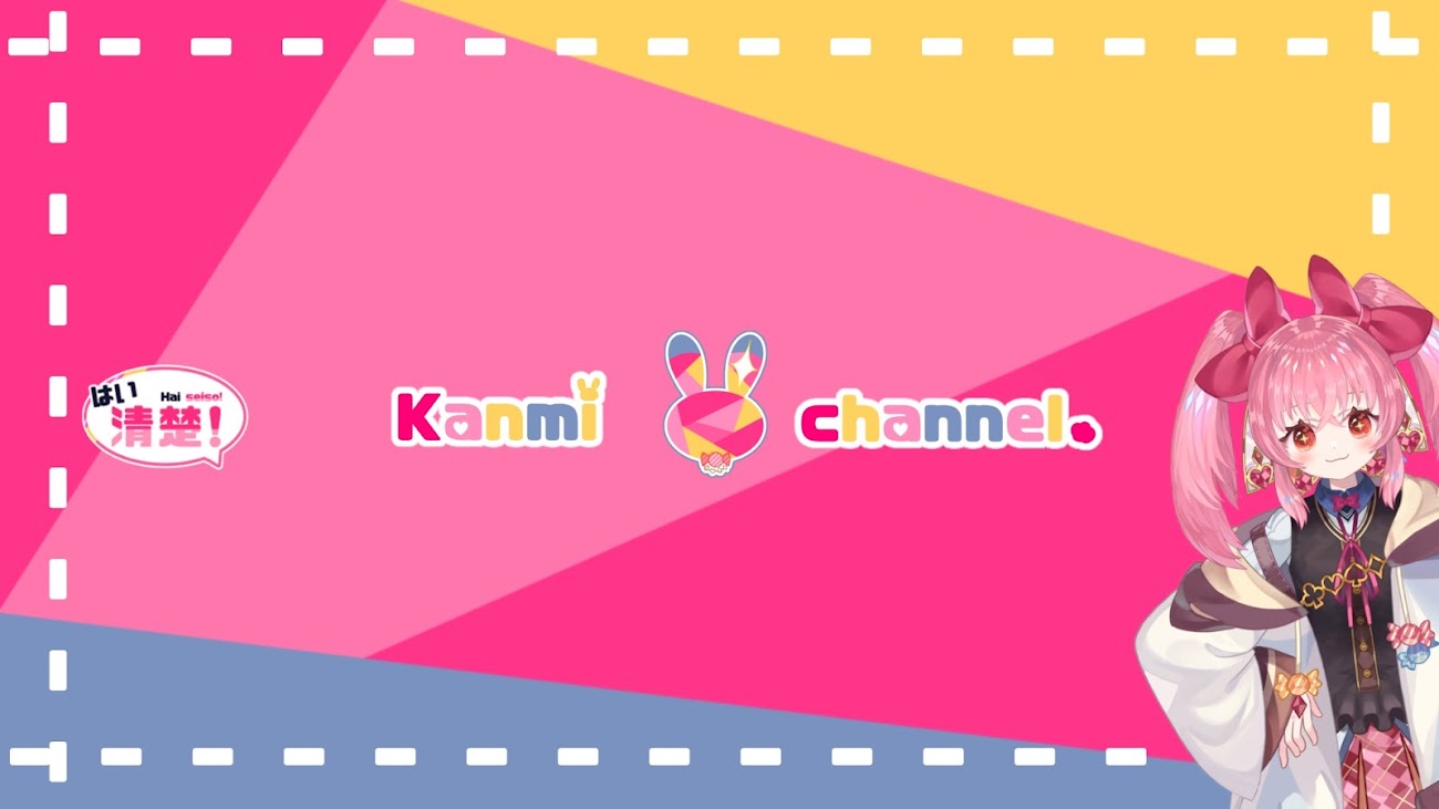 チャンネル「甘飴甘味_Amaame Kanmi_」のバナー