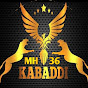 MH36 KABADDI