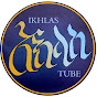 ይህ ቻናል ስለተበላሸ በ #ikhlas_tube_2 በሚለው ቻናሌ ያገኙኛል