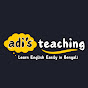 adi’s teaching - Learn English Easily in Bengali