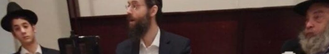 Daily Gemara Rabbi Oster