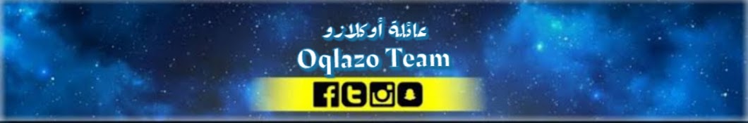 [عائلة أوكلازو]        Oqlazo Team