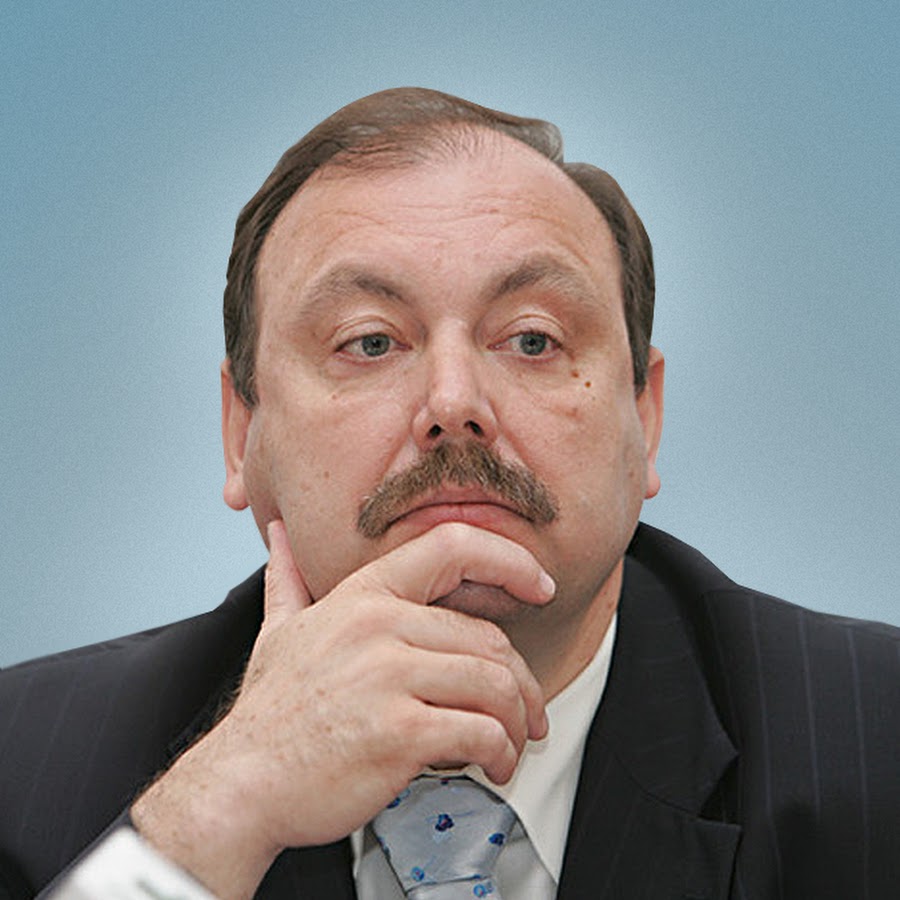Геннадий Гудков